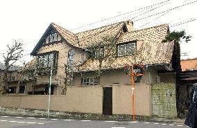 Shinagawa offer may end debate on fate of empress's old home